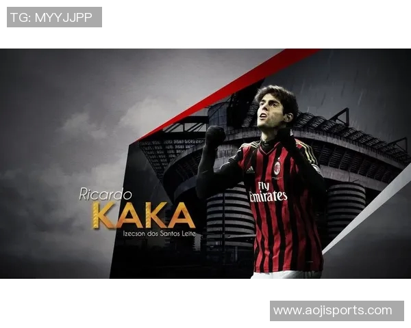 足球明星卡卡的精彩瞬间与辉煌成就全景图集展示